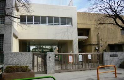 三宿小学校