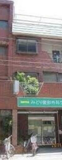 柏原マンション