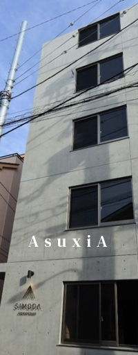 SIMODA新宿上落合