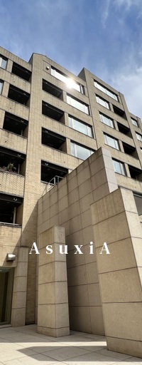 ミッドガーデン赤坂氷川