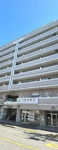 エコーピア