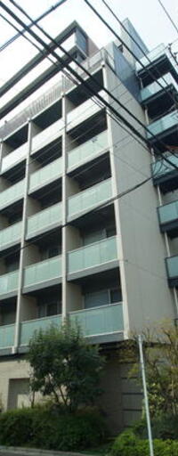 The TriBeCa