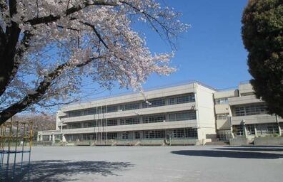 赤塚新町小学校