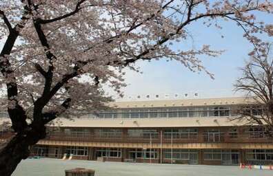 板橋第一小学校