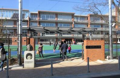 池袋第三小学校