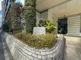 日本橋三越前アムフラット弐番館 ロビー