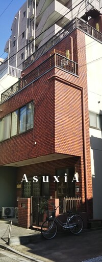 シェアハウス竜泉