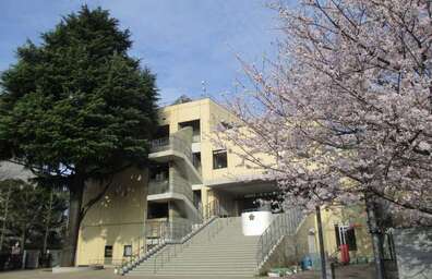 目白小学校