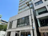 リバーレ麻布十番 トップ画像