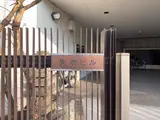 矢吹ビル エントランス