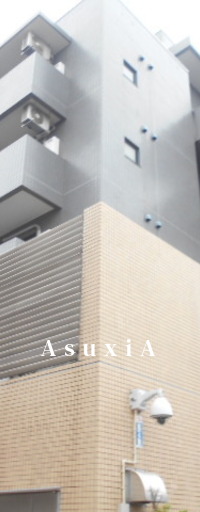 アーバンライフ赤塚