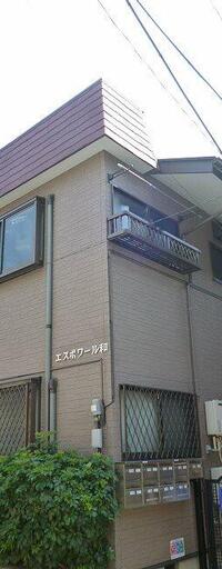 エスポワール和B棟
