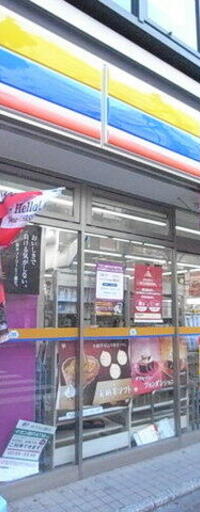 プレシャスⅡ