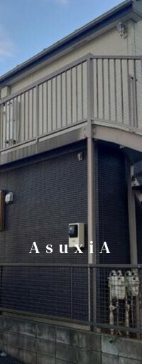 碑文谷アパート