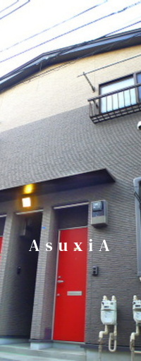 スタウト大久保