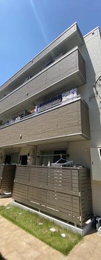 BELL HOUSE