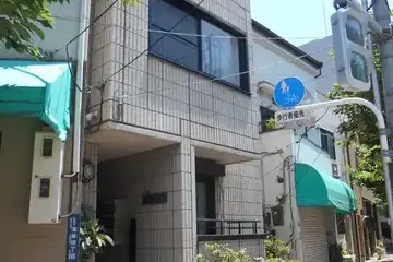 コーポ千束の外観