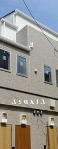アイコート巣鴨