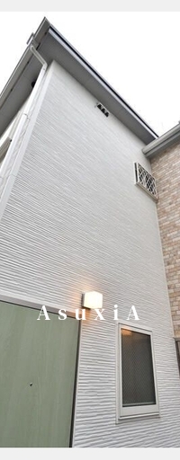 Maison Omble Verte A号室