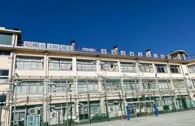 砧小学校