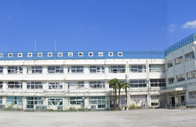 駒繋小学校