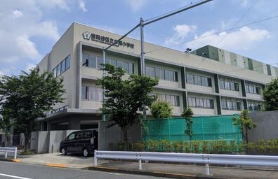 多聞小学校
