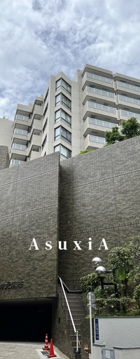 ウィスタリア元麻布