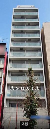 お茶の水SCハウス