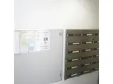 フレッシア永田町