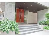 マーシュフィールド四番町
