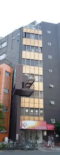 鹿村ビル