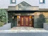 ヴェルステージ日本橋人形町
