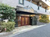 ヴェルステージ日本橋人形町