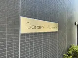 ガーデニア赤坂 外観