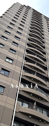 センテニアルタワー