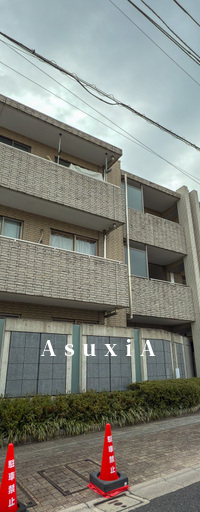 ヒルズ目白台
