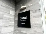 CREALpremier芝浦海岸 外観