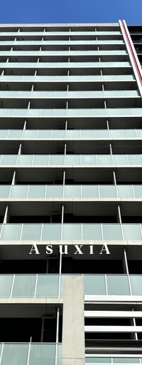 セントラルプレイス新宿御苑前