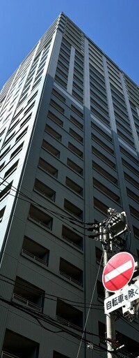 ルネ新宿御苑タワー