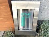 ルネ新宿御苑タワー