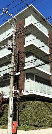 ソアラノーム碑文谷