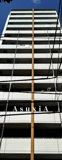 ガーラプレイス新宿御苑