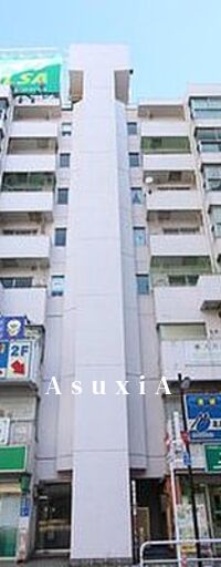 マイキャッスル大井町