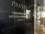 プレシス日本橋三越前mimuro