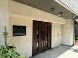 アンディーン月島