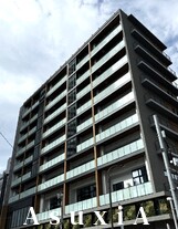 コンフォリア芝浦MOKU