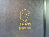 ZOOM新宿御苑前 13階 1301