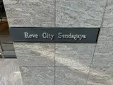ReveCitySendagaya