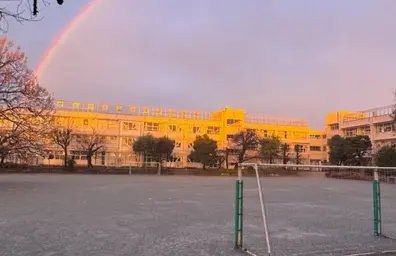 深沢小学校
