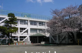 世田谷小学校